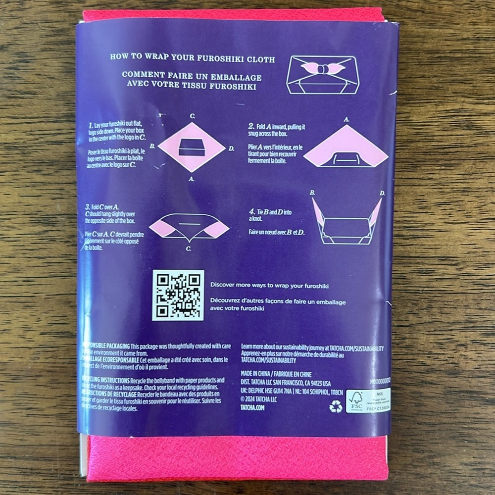 Tatcha Reusable Furoshiki Cloth Wrap - Picture 5 of 8